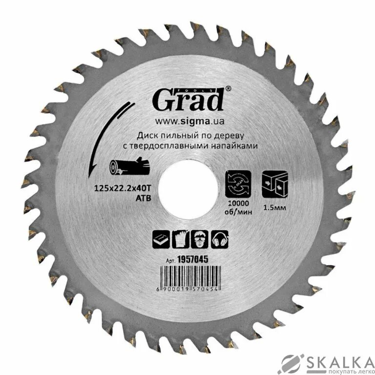 алмазные диски 350х3/3,2х50/32 мм. диск пильный по дереву 180х22. диск макита carbide tipped blade 255. дисковые пилы по алюминию leuco. 9 80t.