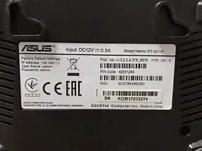Asus rt 12vp. Wi-fi роутер asus rt-n10p. Asus rt 12. Роутер асус rt n19 плата. Rt n56u uart.