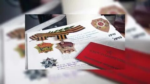 Выплаты вов к 9 мая 2024