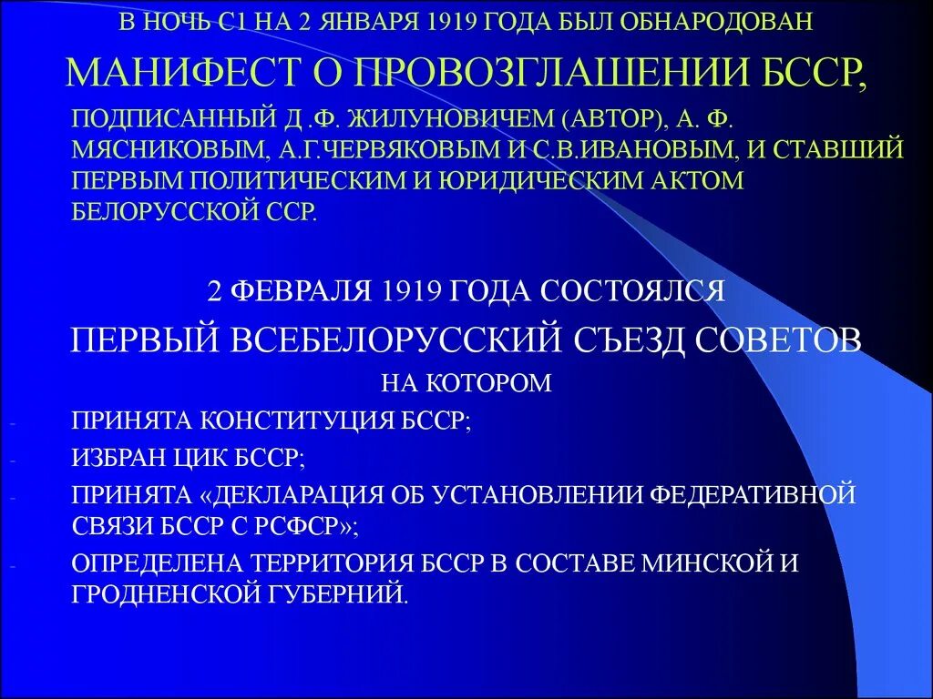 Электронный документ определение в законе. Понятие электронного документа. ФЗ об электронном документе. Понятие электронный документ определено. Какой закон определяет понятие электронный документ.