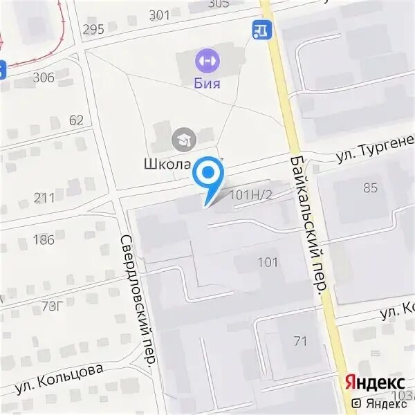 Социалистическая 76 бийск. Тк сибирский регион логотип. Грузоперевозки картинки для рекламы. Связь транзит в иркутске. Социалистическая 35 бийск.