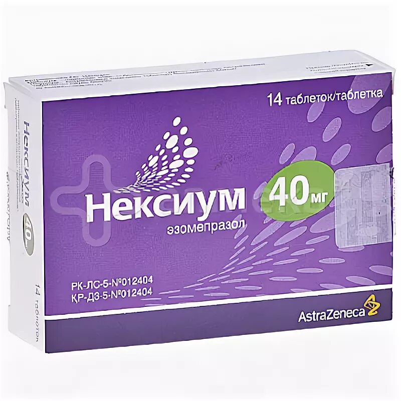 Нексиум эзомепразол 40. Нексиум 40 мг. нексиум 20 мг эзомепразол. препарат нексиум 20 мг. нексиум 40мг 14 таб.