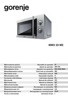 Gorenje микроволновая печь инструкция