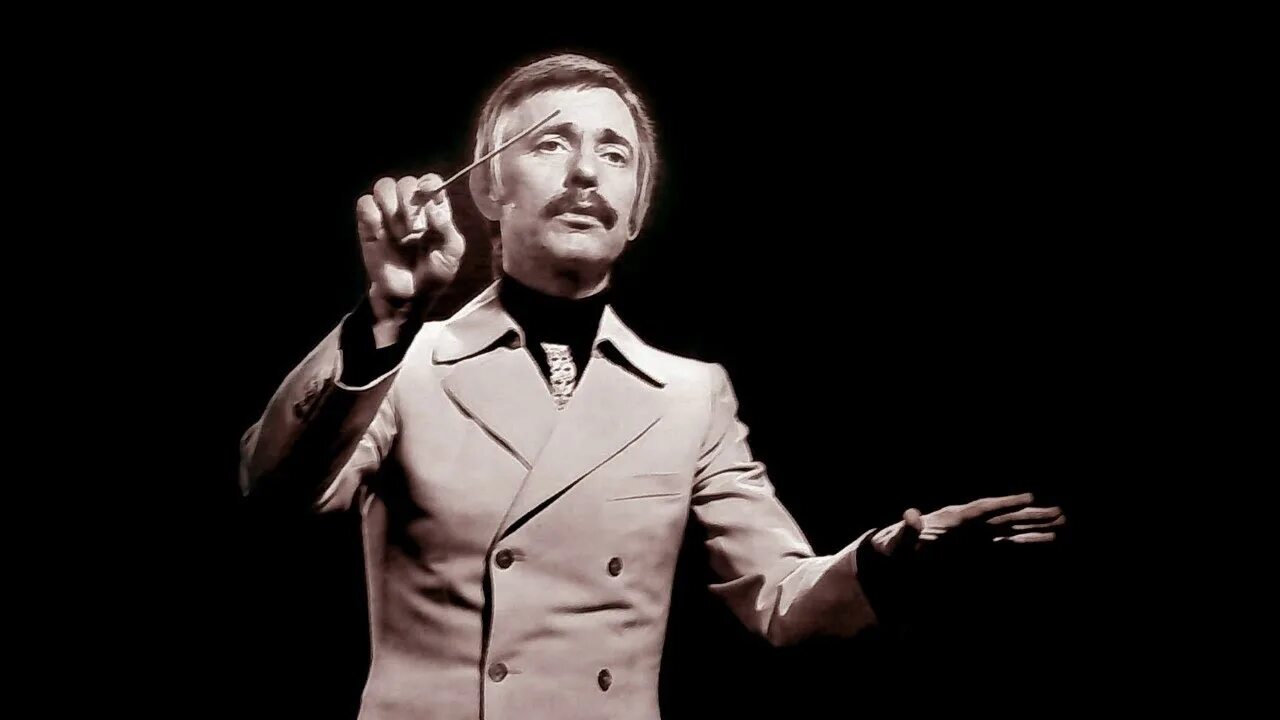 Полет поль мориа слушать. Paul mauriat. поль мориа (1925-2006). французский композитор поль мориа. поль мориа фото.