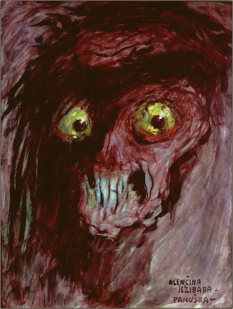 Жердяй славянская мифология. Славянская мифология жердяй. Ярослав панушка (1872-1958). Жердяй славянская мифология. Жирдяй монстр славянской мифологии.