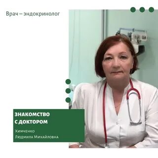 Сайт открытая медицина тольятти