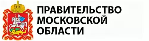 Подмосковье логотип