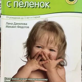 До 3 лет обучение