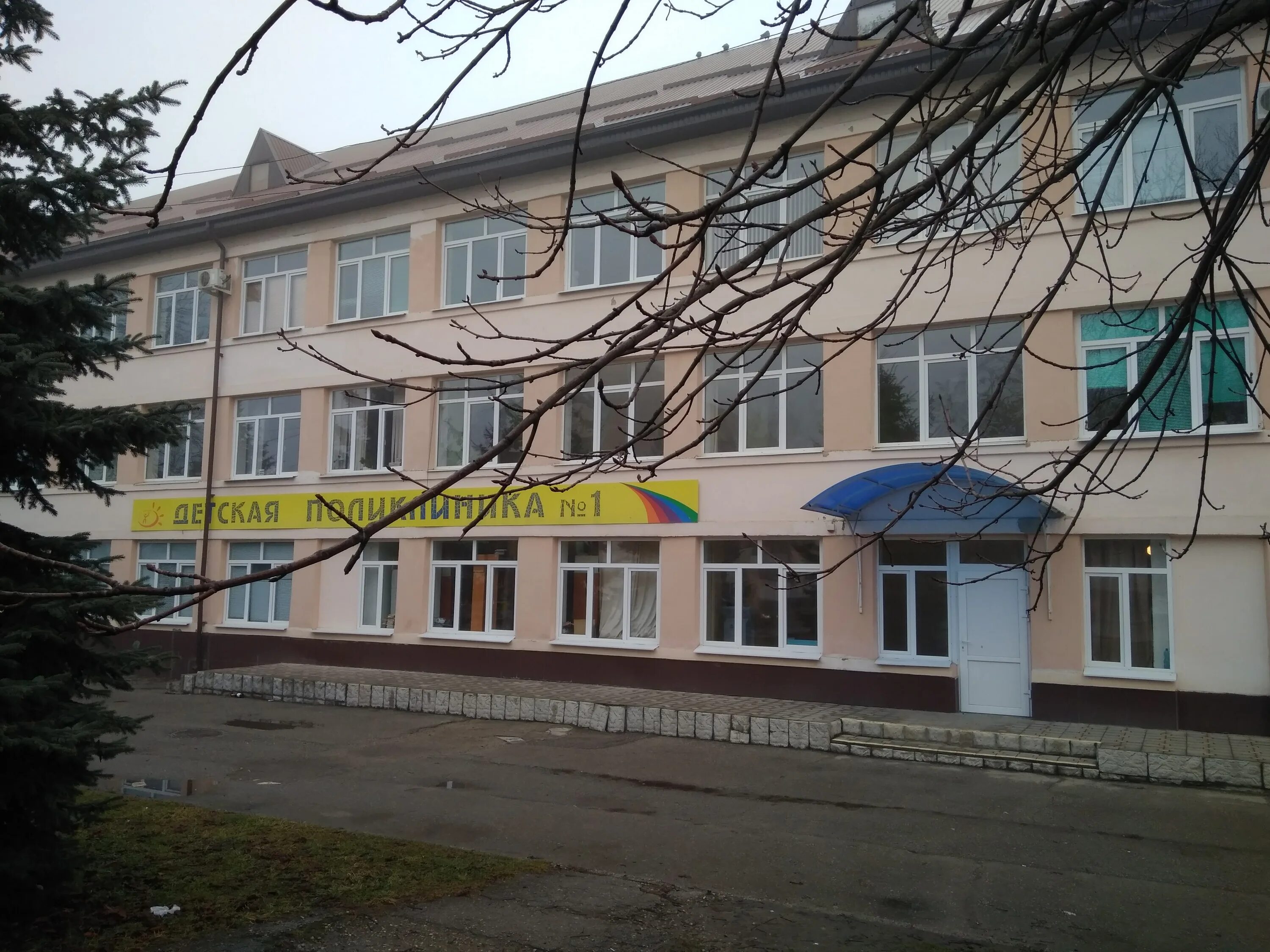 Клиника доктор смит в нальчике. Головко 18 детская. Поремчук любовь 18. Елизавета шумий. Детская поликлиника нальчик головко.