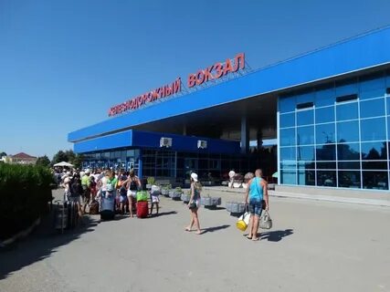 Со мной в анапу