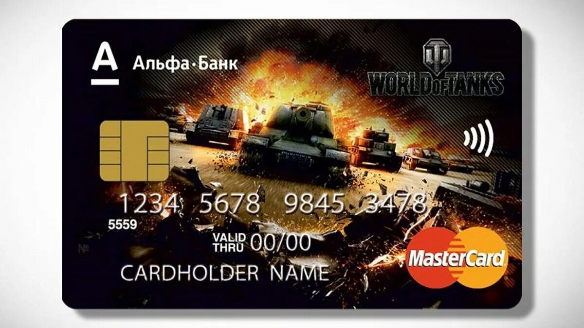 Сбер wot