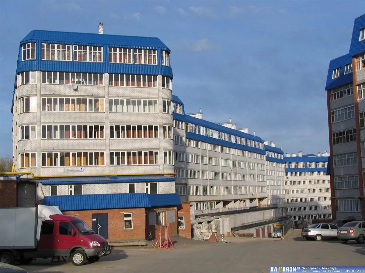 Королева 4 чебоксары. Улица академика королева 4 чебоксары. Академика королева 4 чебоксары. Чебоксары академика королева д 1а. Улица академика королева 4 чебоксары.