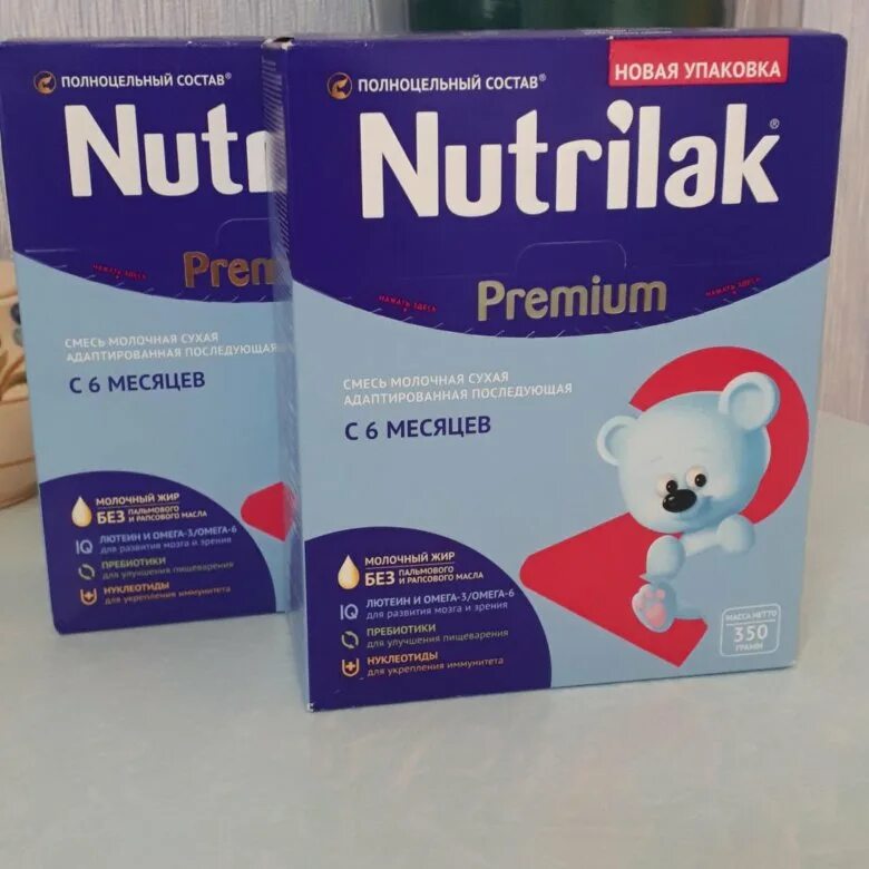 Нутрилак пре. Смесь нутрилак 2. nutrilak premium 2. nutrilak 2 premium 400 гр. нутрилак премиум 2 1050г.