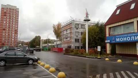 Щербинка первомайская 6