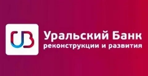 Убрир киров