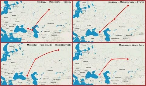 Сколько летит самолет из москвы в волгоград