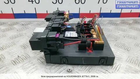 Предохранители джетта 5