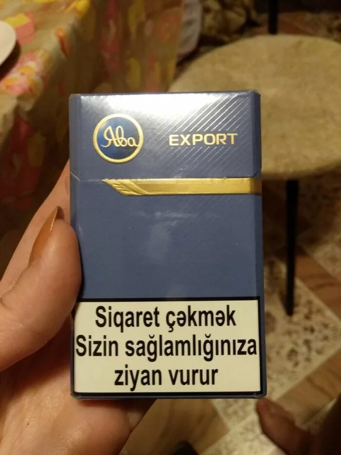 Сигареты володя. Азербайджанские сигареты. сигареты в азербайджане. сигареты азербайджанские современные. сигареты из азербайджана.