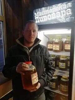 Канцтовары пивоваров
