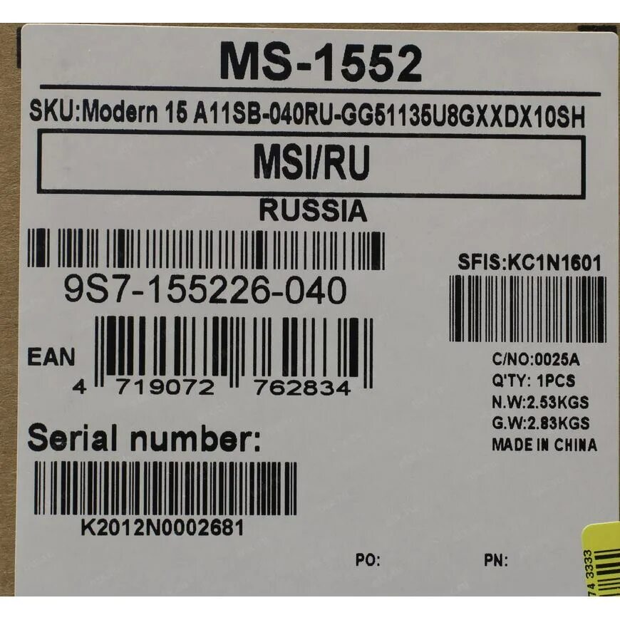 ноутбук msi modern 15. Msi modern 15 камера. характеристики ноутбука msi modern 15. характеристики ноутбука msi modern 15. 15.