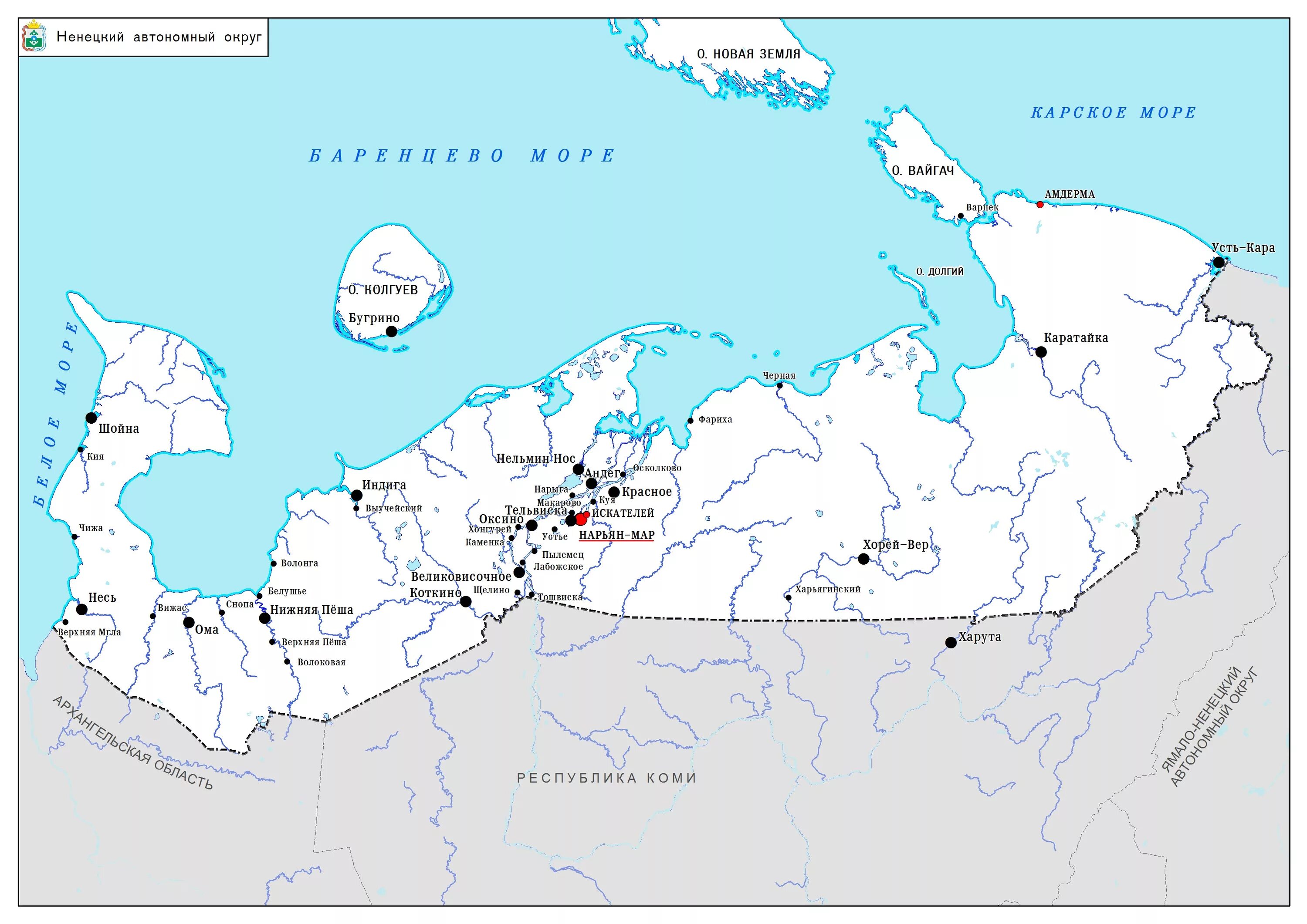 Ненецкий район карта. Ненецкий автономный округ границы на карте. Карта Ненецкого автономного округа. Географическая карта Ненецкого автономного округа. Ненецкий автономный округ на карте России столица.