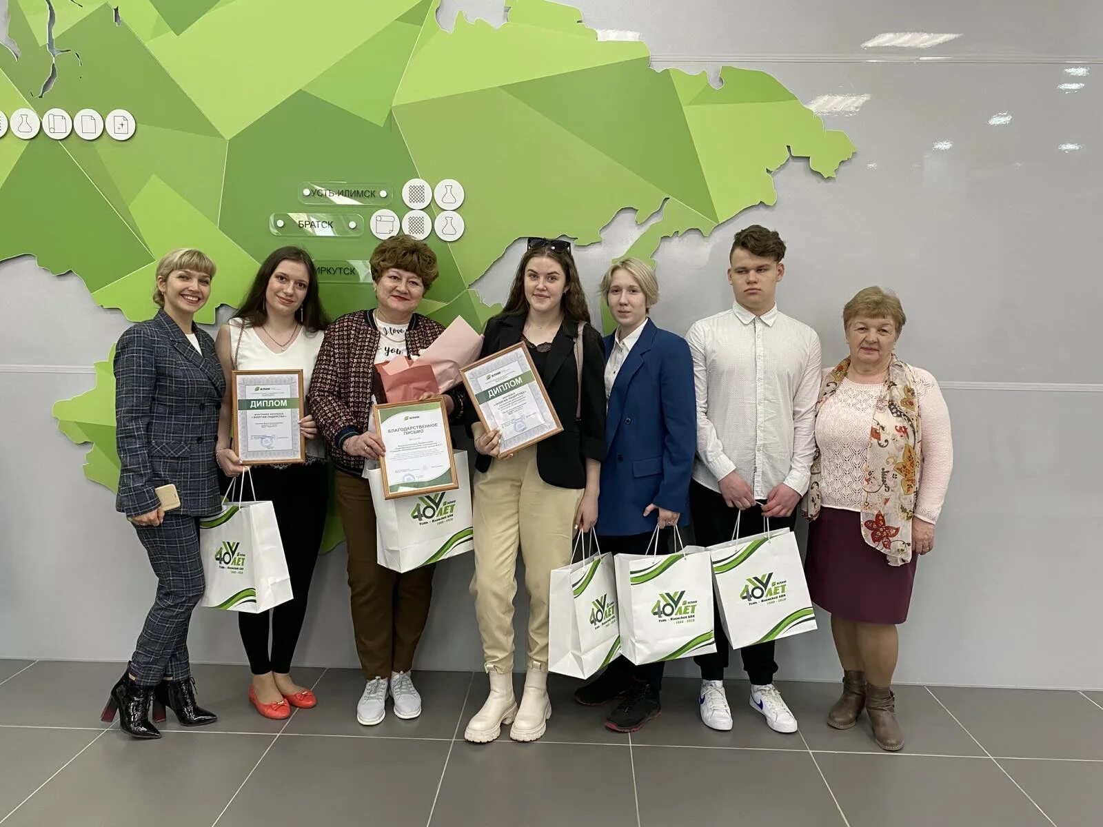 конуцрс«энергия возраста». награждение белгородэнерго. творческая работа ко дню энергетика. лидеры энергетики конкурсы. конкурсы энергетикам.