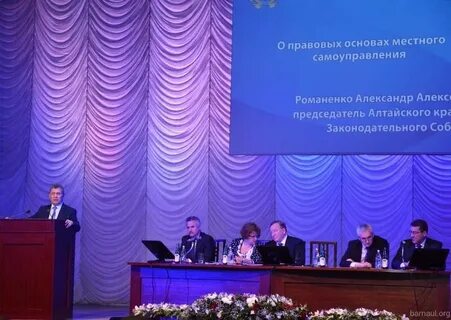Глава муниципального образования алтайского края