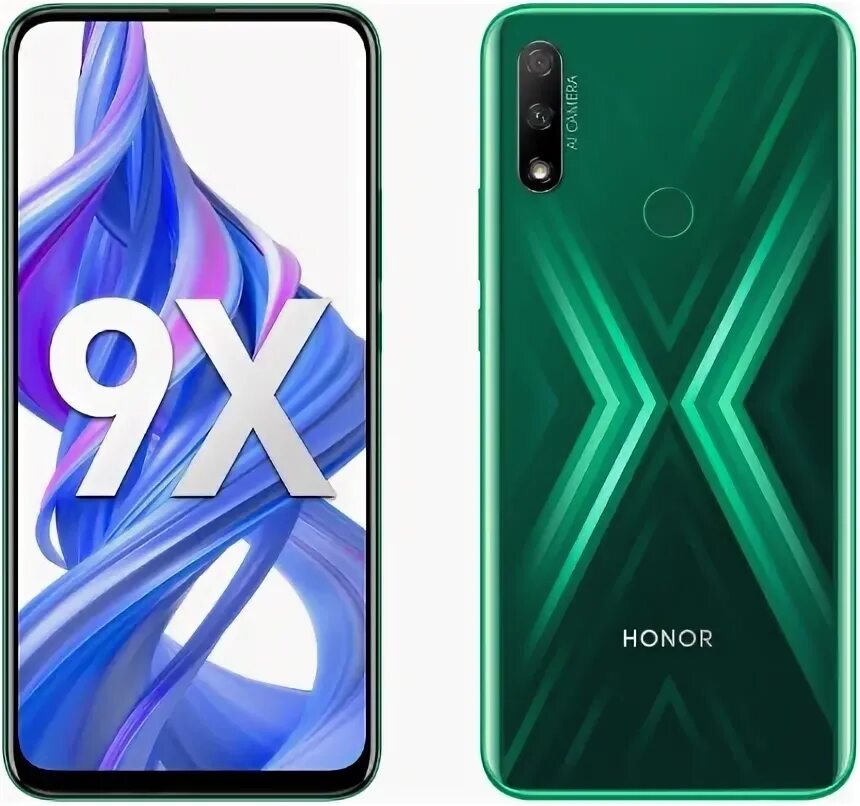 Honor 2022. Honor 9x 128gb 2022. Хонор 2022. Хонор 2022 года. Смартфоны Honor 2022.