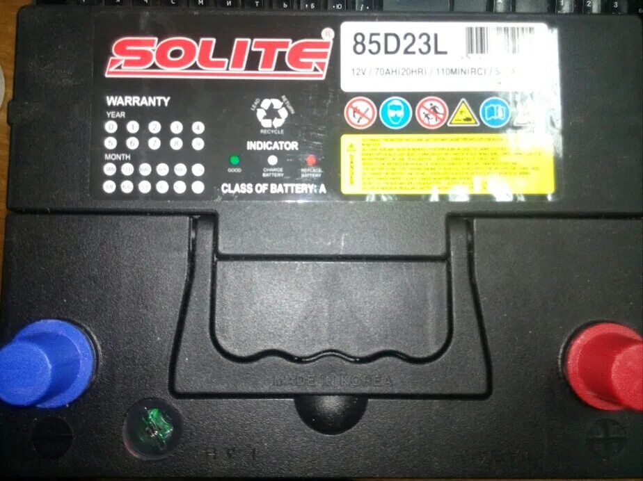 Аккумулятор solite 85d23l. Аккумулятор solite 85d23l