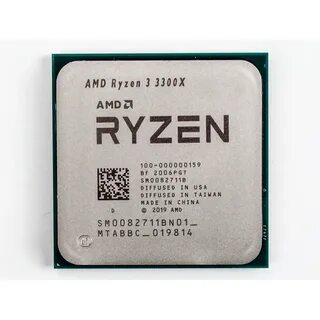 Amd 3300 x