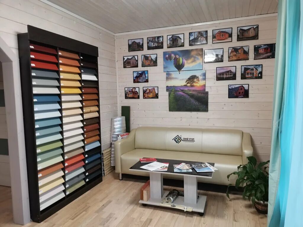 Свой угол в бизнесе 4. Денежный кризис. Свой угол строительная компания. Выбор ниши. Конкуренция в бизнесе.