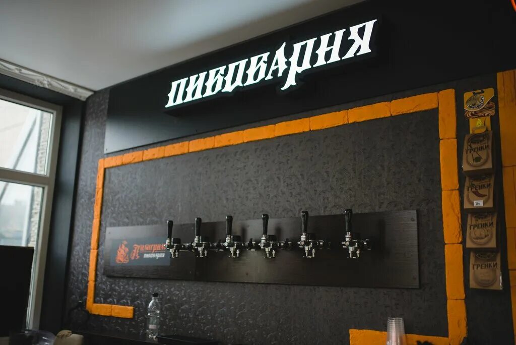 Центр здорового питания североморск. Рыбный магазин. Рыбный магазин североморск. Рыбный магазин североморск. Магазин рыбный рф мурманск.