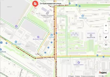 2 й краснодарской