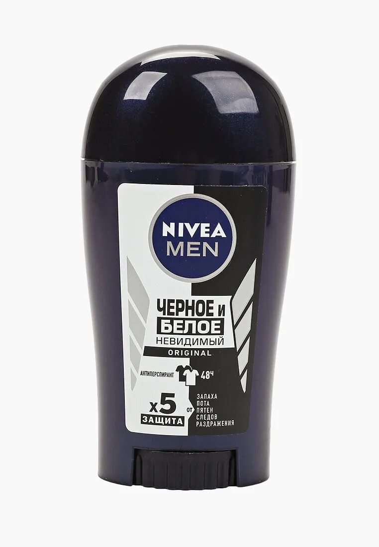 Мужской дезодорант черный. Nivea men дезодорант для черного и белого. Дезодорант нивея черное и белое ориджинал. Дезодорант нивея антиперспирант черное белой. Дезодорант нивея черное и белое стик.