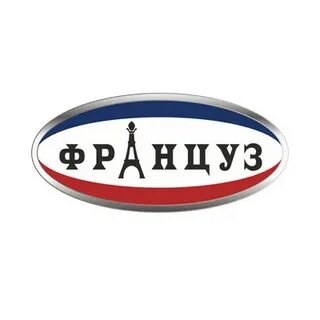 Магазин француз