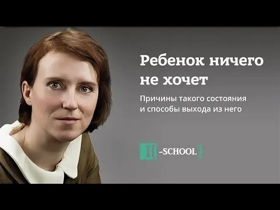 Хочу ребенка но ничего не получается. Хочу ребенка но ничего не получается