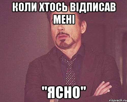 Просто убрать надо