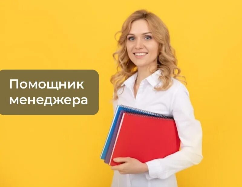 Работать в питере. Вакансии спб для женщин в московском районе. Вакансии спб для женщин в московском районе. Вакансии спб для женщин в московском районе. Вакансии спб для женщин в московском районе.