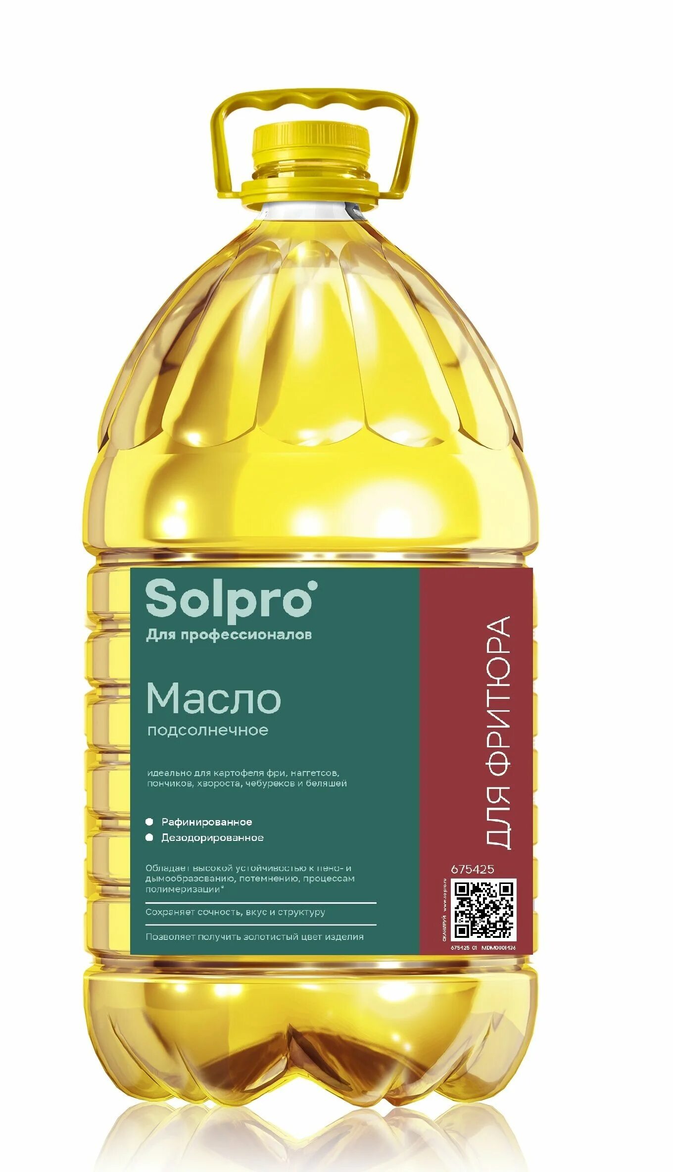 Масло подсолнечное "Solpro" 5л. Масло фритюрное 5л. Масло для фритюра СОЛПРО. Solpro масло 5 литров.