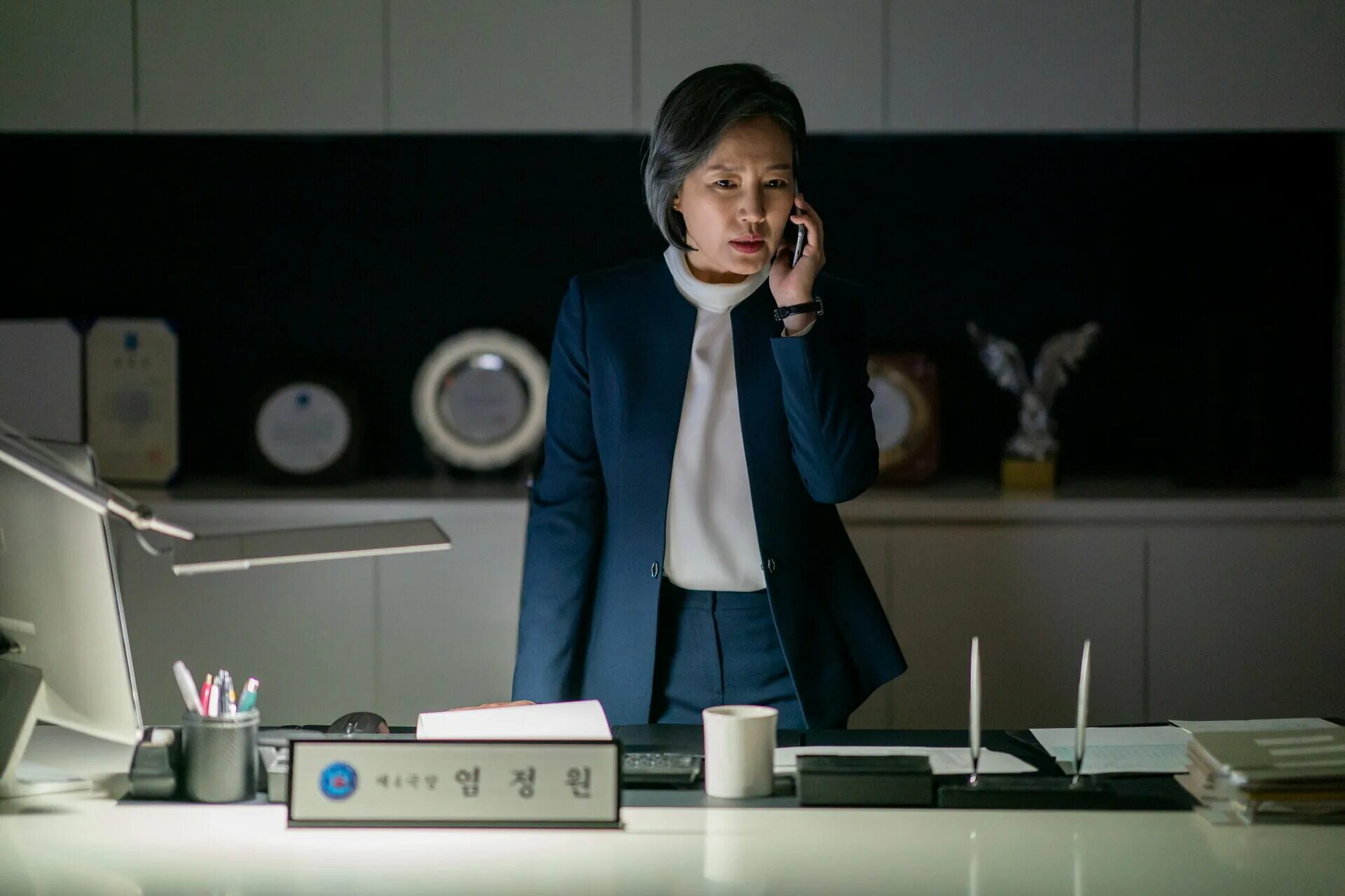 якша суровые