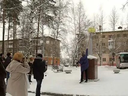 Краснокамск время