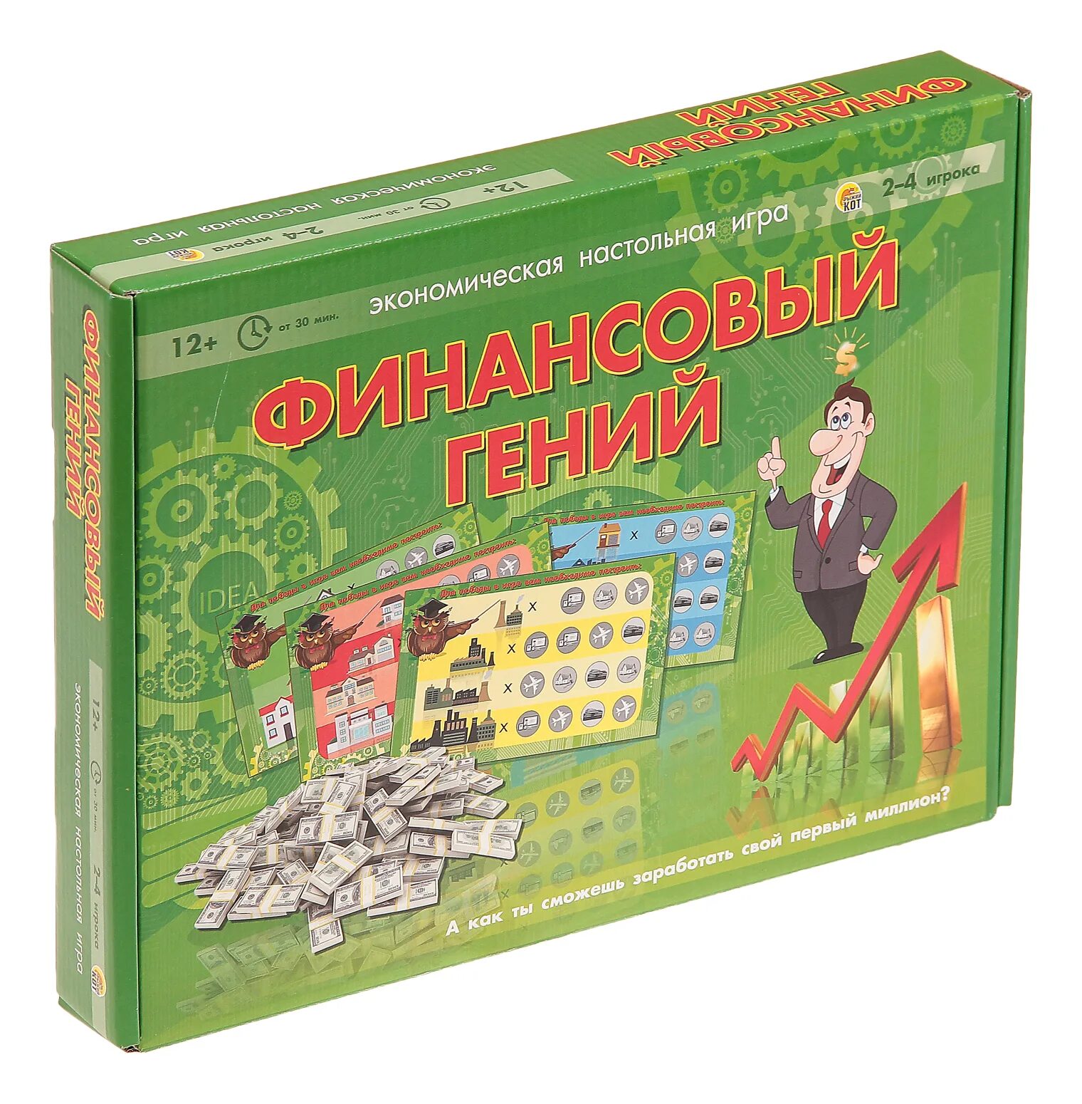 Финансовые игры купить. Финансовые настольные игры. Настольная игра по финансам. Настольные игры по финансовой грамотности.