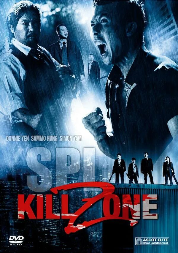 Звезды судьбы 2005. S.P.L. звёзды судьбы. Kill Zone 2005. Судьба и звезды.