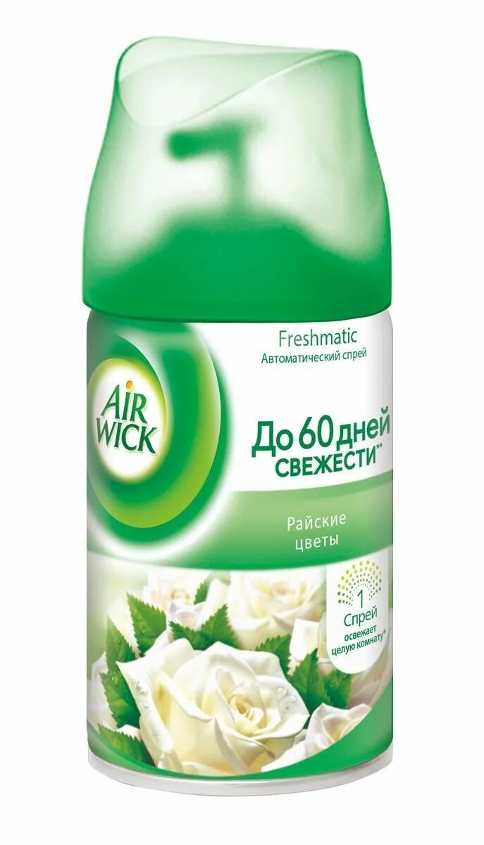 Сменный баллон для освежителя воздуха Air Wick 250 мл. Освежитель воздуха AIRWICK Райские цветы сменный блок 250 мл. Освежитель AIRWICK 250мл сменный свежесть водопада. Освежитель воздуха AIRWICK Fresh matic Райские цветы, 250 мл.