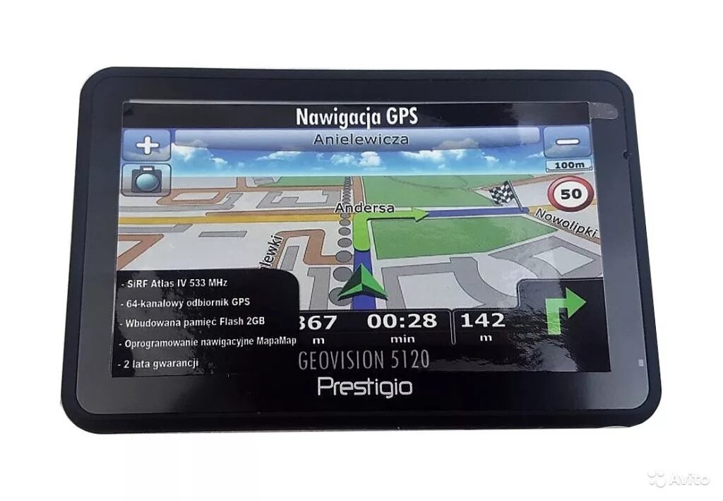 Настрой навигатор в москву. Навигатор prestigio geovision 5120. prestigio geovision 5120 характеристики. prestigio навигатор модели. подставка для навигатора geovision 5120.