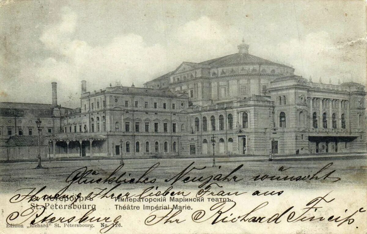 мариинский театр 1860 года. мариинский театр санкт-петербург 19 век. императорское училище мариинский театр. мариинский театр в санкт-петербурге в 19 веке. мариинский театр санкт-петербург 19 век.