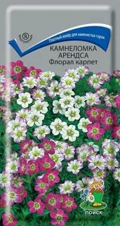Флорал карпет