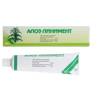 Линимент алоэ