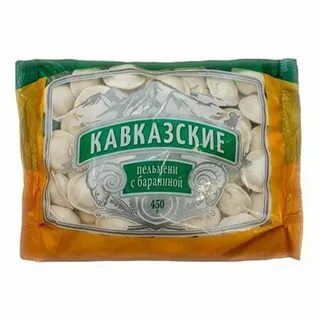 Кавказские пельмени