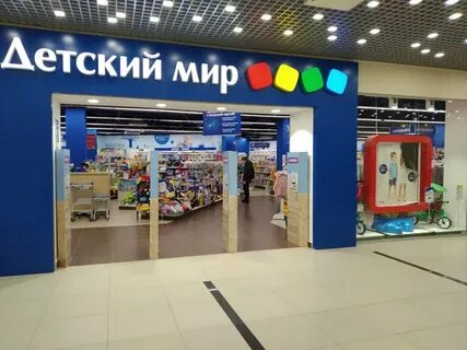 Детские сайты казани